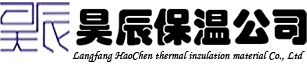 岩棉闆廠家